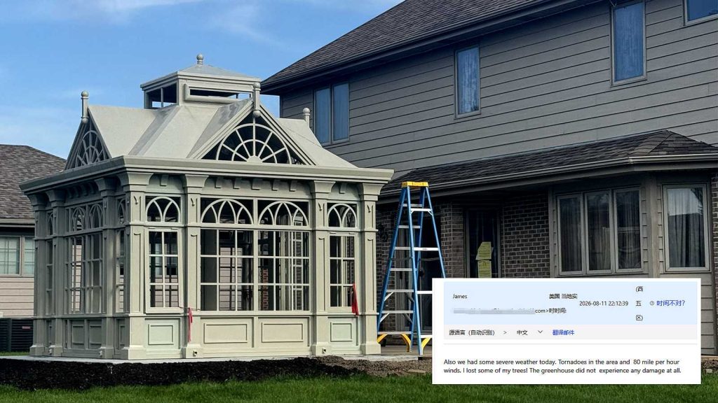 European Victorian Greenhouse Withstands Severe Tornado And High Wind Conditions
